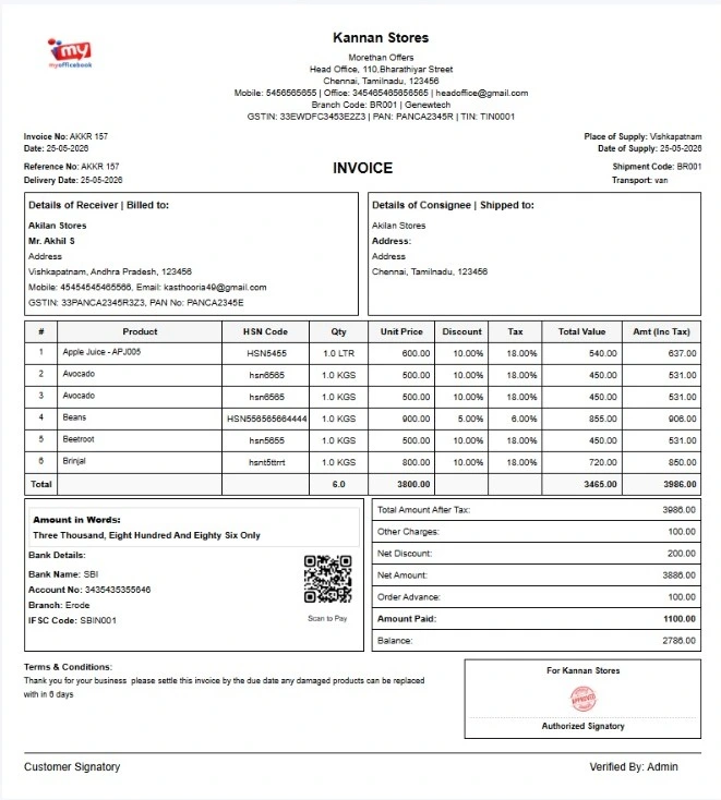 No tax table template